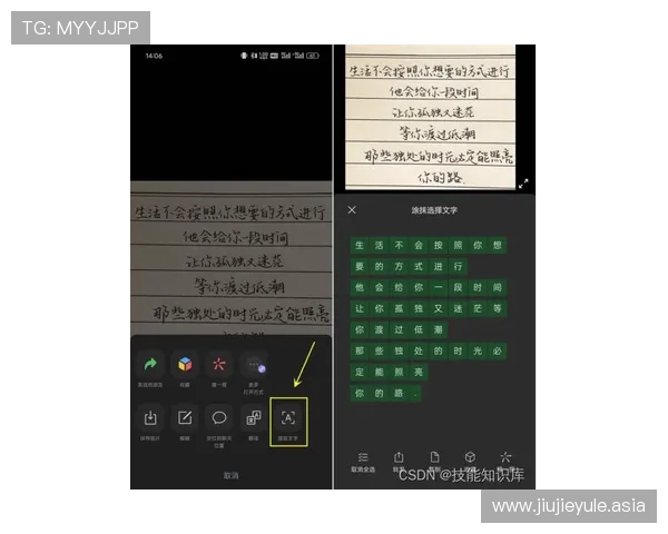 巴黎人电子在线视讯新手指南,快速入门技巧助你轻松开启线上游戏之旅 巴黎人电子在线视讯新手指南,快速入门技巧助你轻松开启线上游戏之旅