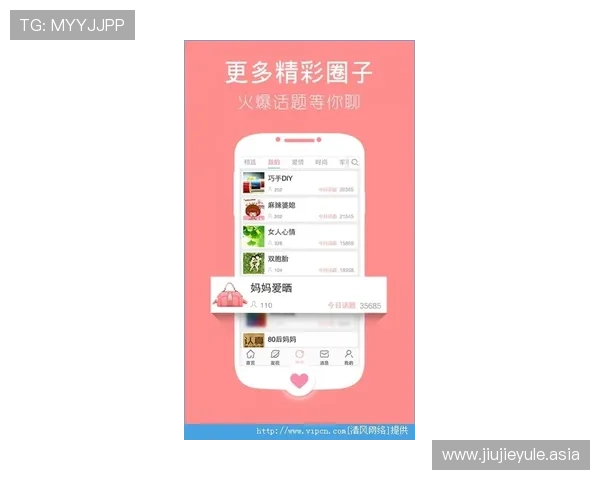 南宫ng娱乐app下载最新优惠活动信息,第一时间掌握丰富奖励与专属福利内容 南宫ng娱乐app下载最新优惠活动信息,第一时间掌握丰富奖励与专属福利内容