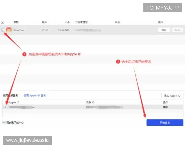 壹号网址娱乐平台下载常见问题及解决方案，帮助用户顺利完成下载安装流程