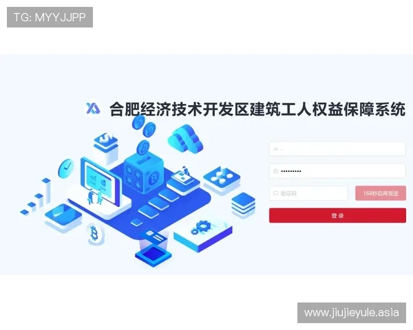 澳门利澳手机娱乐安全可靠保障玩家资金安全的详细措施解析 澳门利澳手机娱乐安全可靠保障玩家资金安全的详细措施解析