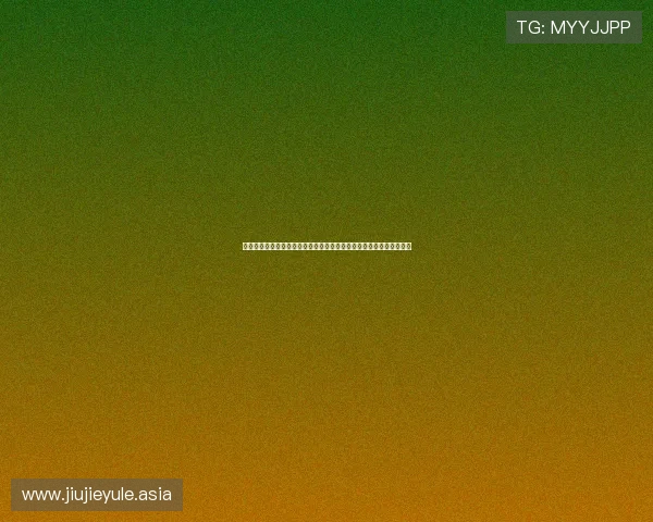 阿尔及利亚对奥地利世界杯比赛前的历史交锋回顾与比赛结果预测分析 阿尔及利亚对奥地利世界杯比赛前的历史交锋回顾与比赛结果预测分析