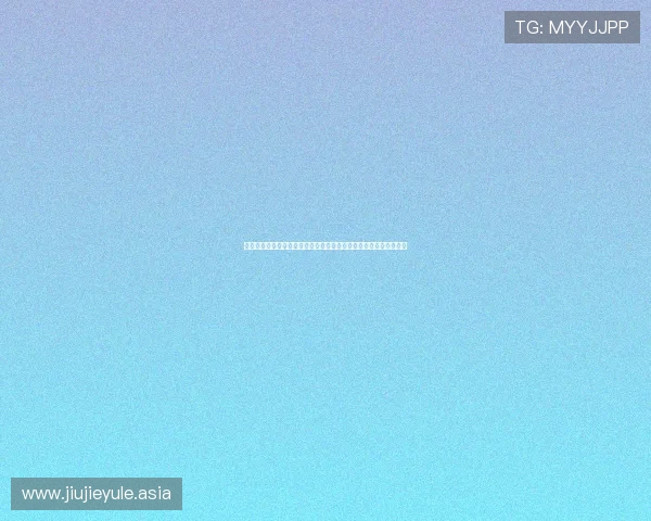 百家乐极速版热点聚焦:关注世界杯期间的热门话题与球迷互动热潮 百家乐极速版热点聚焦:关注世界杯期间的热门话题与球迷互动热潮