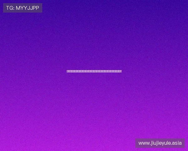 星球平台代理平台为用户提供全面的世界杯赛事直播、赛况分析与精彩瞬间回放