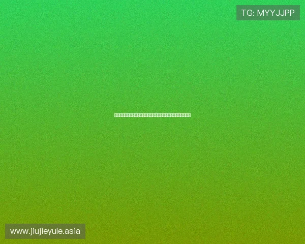 澳门十大娱乐官网入口聚焦世界杯热点话题与明星球员动态深度报道 澳门十大娱乐官网入口聚焦世界杯热点话题与明星球员动态深度报道